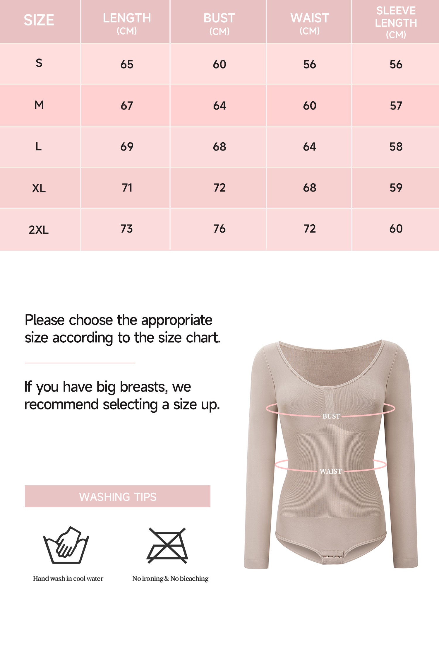 Seamless Shapewear Bodysuit with Light Tummy Control